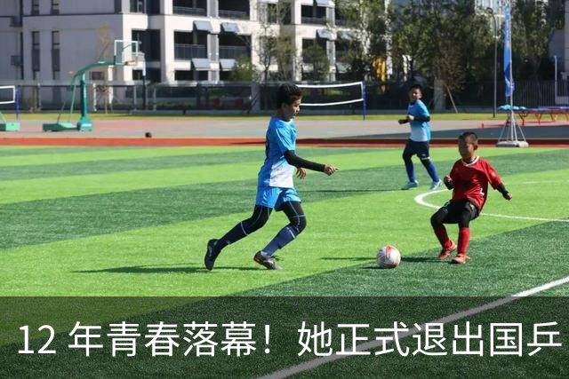 12 年青春落幕！她正式退出国乒，孙颖莎深夜留言看哭众人